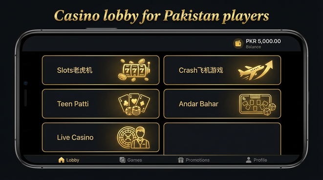 Lobby view of dafabet for Pakistan users - 4