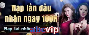 abcvip