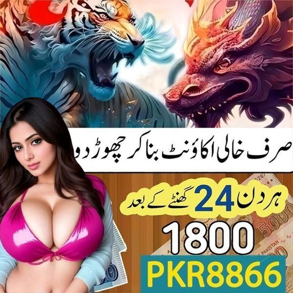 abcvip
