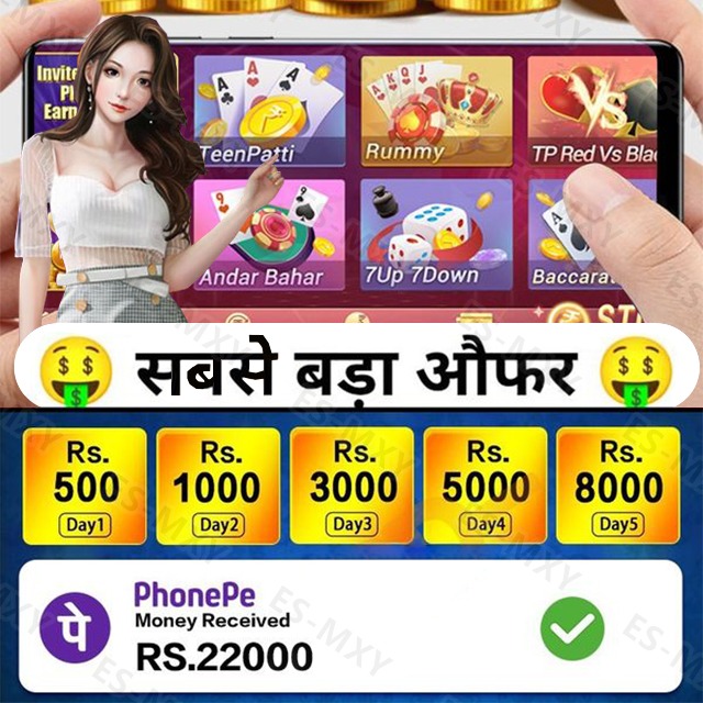 abcvip